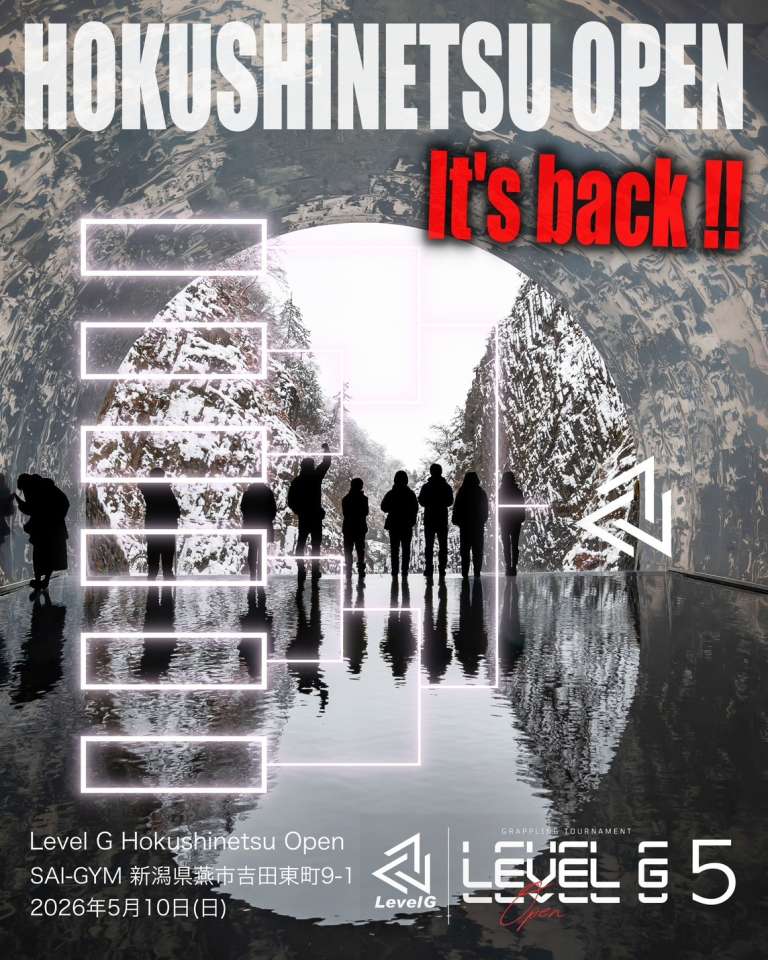【試合情報】Level-G北信越オープン2026